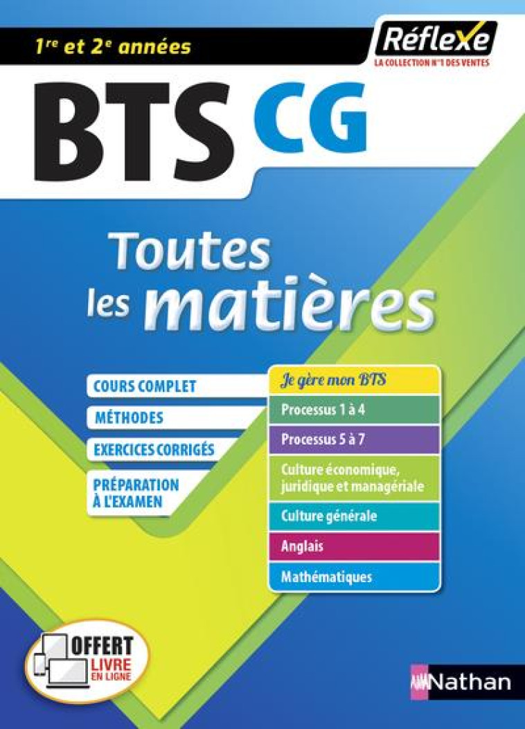 COMPTABILITE ET GESTION - BTS CG 1ERE ET 2EME ANNEES (TOUTES LES MATIERES - REFLEXEN  11) - 2020 - T - BONNET-PIRON/POMMIER - CLE INTERNAT