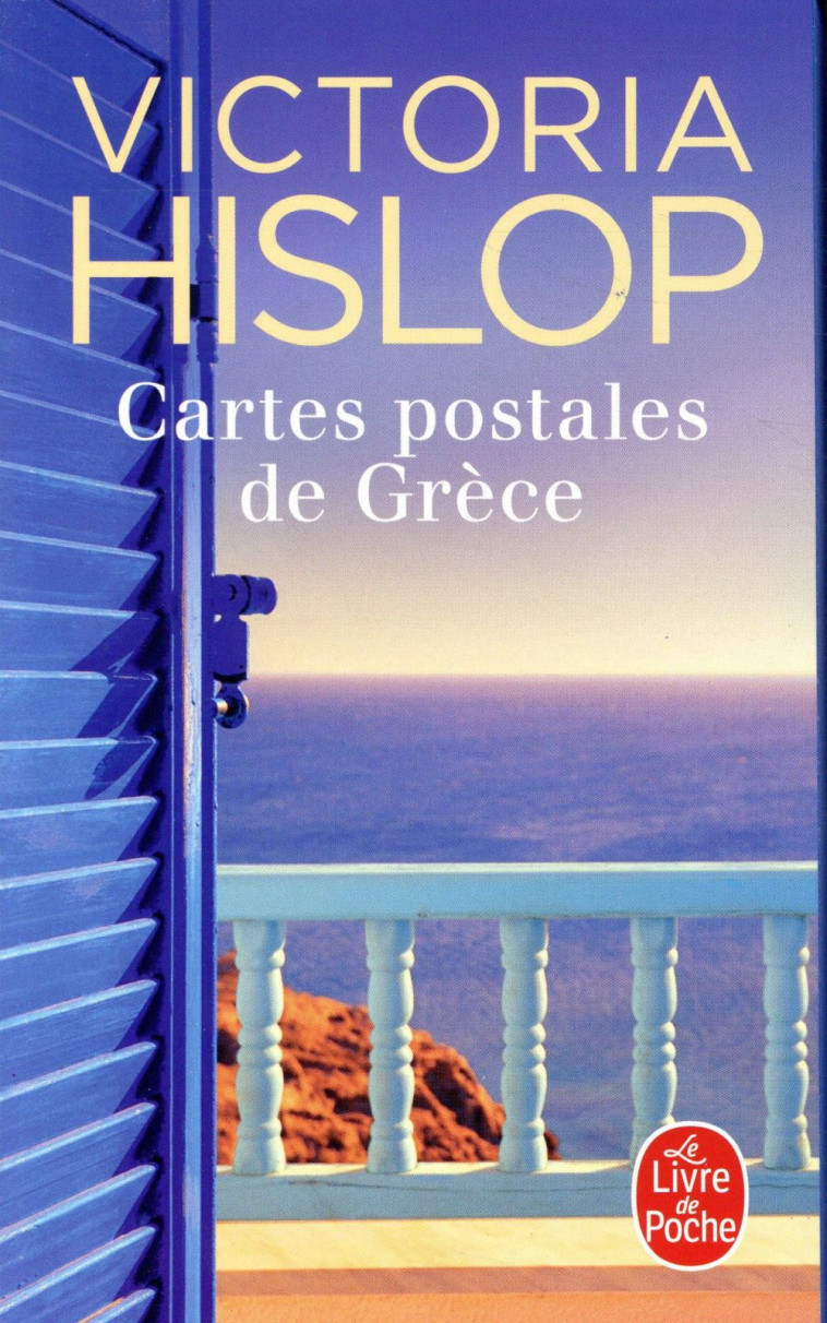 CARTES POSTALES DE GRECE - HISLOP VICTORIA - NC