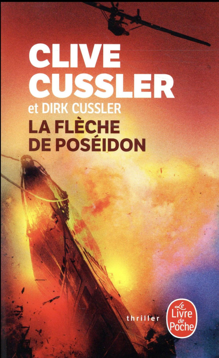 LA FLECHE DE POSEIDON - CUSSLER - NC