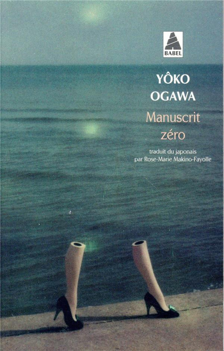 MANUSCRIT ZERO - OGAWA YOKO - ACTES SUD