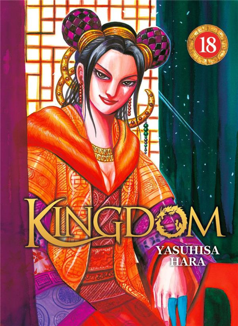 KINGDOM - TOME 18 - HARA YASUHISA - DG-EXODIF