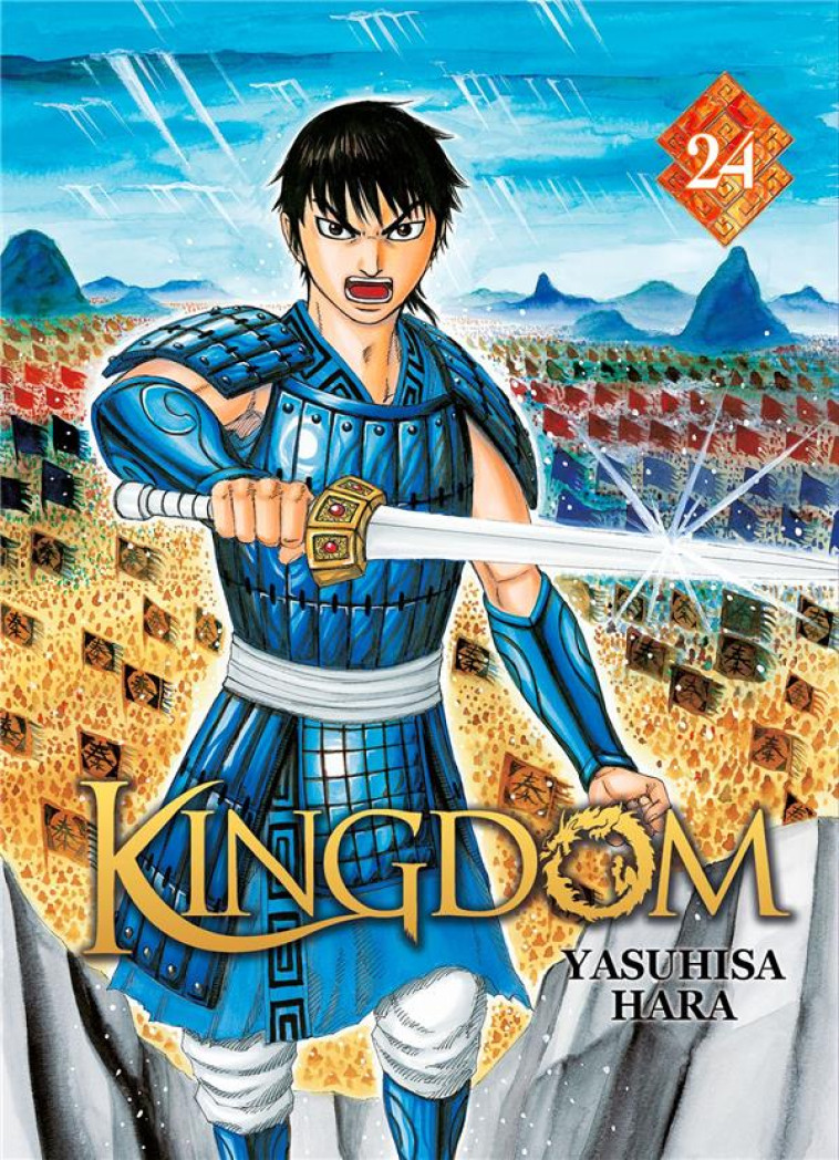 KINGDOM - TOME 24 - HARA YASUHISA - DG-EXODIF