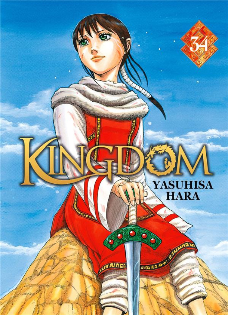 KINGDOM - TOME 34 - HARA YASUHISA - DG-EXODIF