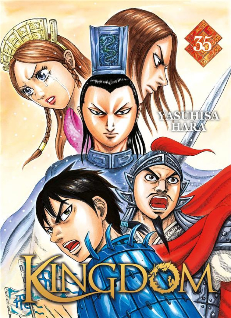 KINGDOM - TOME 35 - HARA YASUHISA - DG-EXODIF