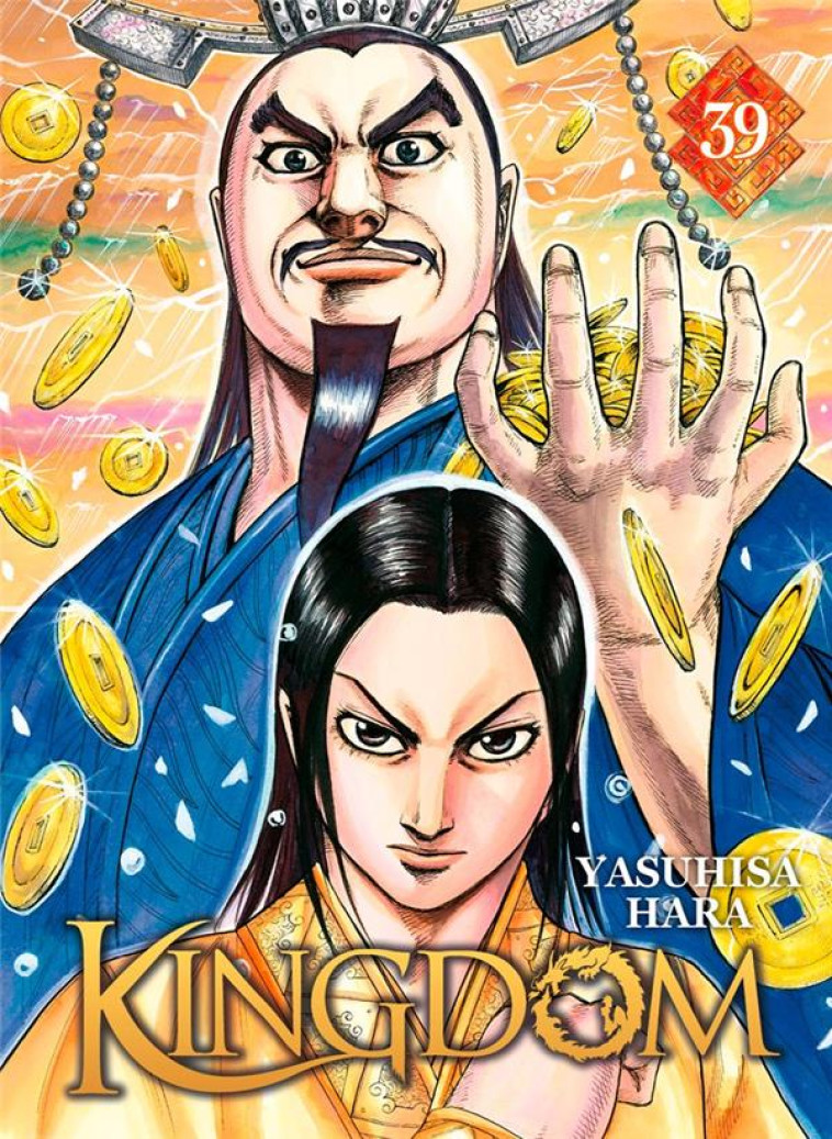 KINGDOM - TOME 39 - HARA YASUHISA - DG-EXODIF