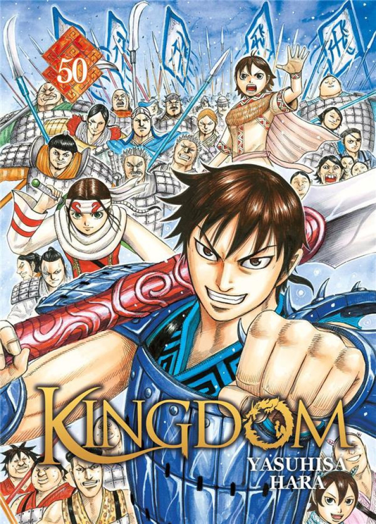 KINGDOM - TOME 50 - HARA YASUHISA - DG-EXODIF