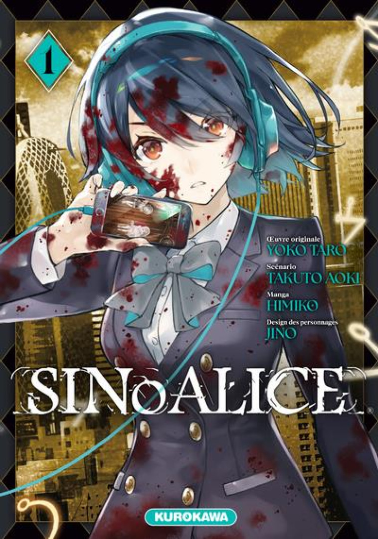 SINO ALICE - SINOALICE - TOME 1 - VOL01 - TARO/HIMIKO/JINO - 48H BD