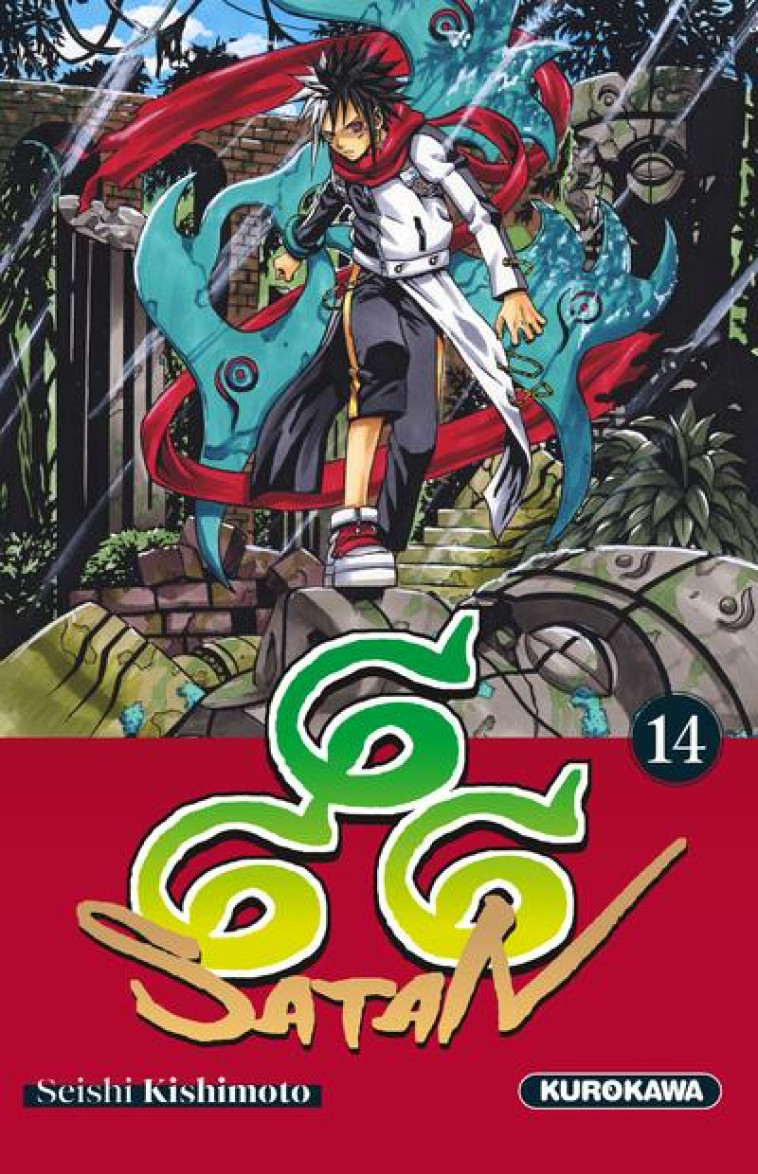 SATAN 666 - T14 (NOUVELLE EDITION) - KISHIMOTO SEISHI - 48H BD