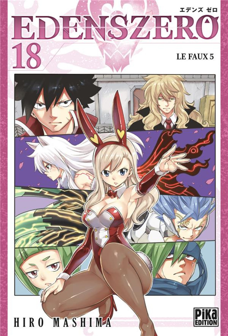 EDENS ZERO T18 - LE FAUX 5 - MASHIMA HIRO - NC