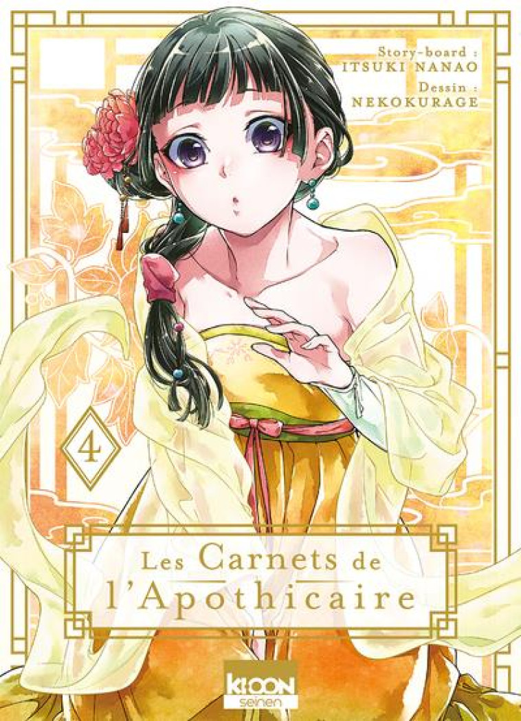 LES CARNETS DE L'APOTHICAIRE T04 - VOL04 - HYUUGA/NANAO - KI-OON