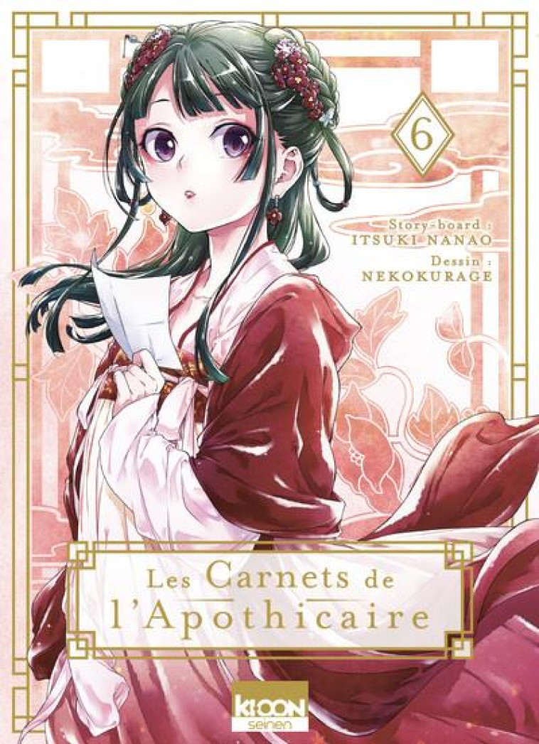 LES CARNETS DE L'APOTHICAIRE T06 - VOL06 - NANAO/NEKOKURAGE - KI-OON