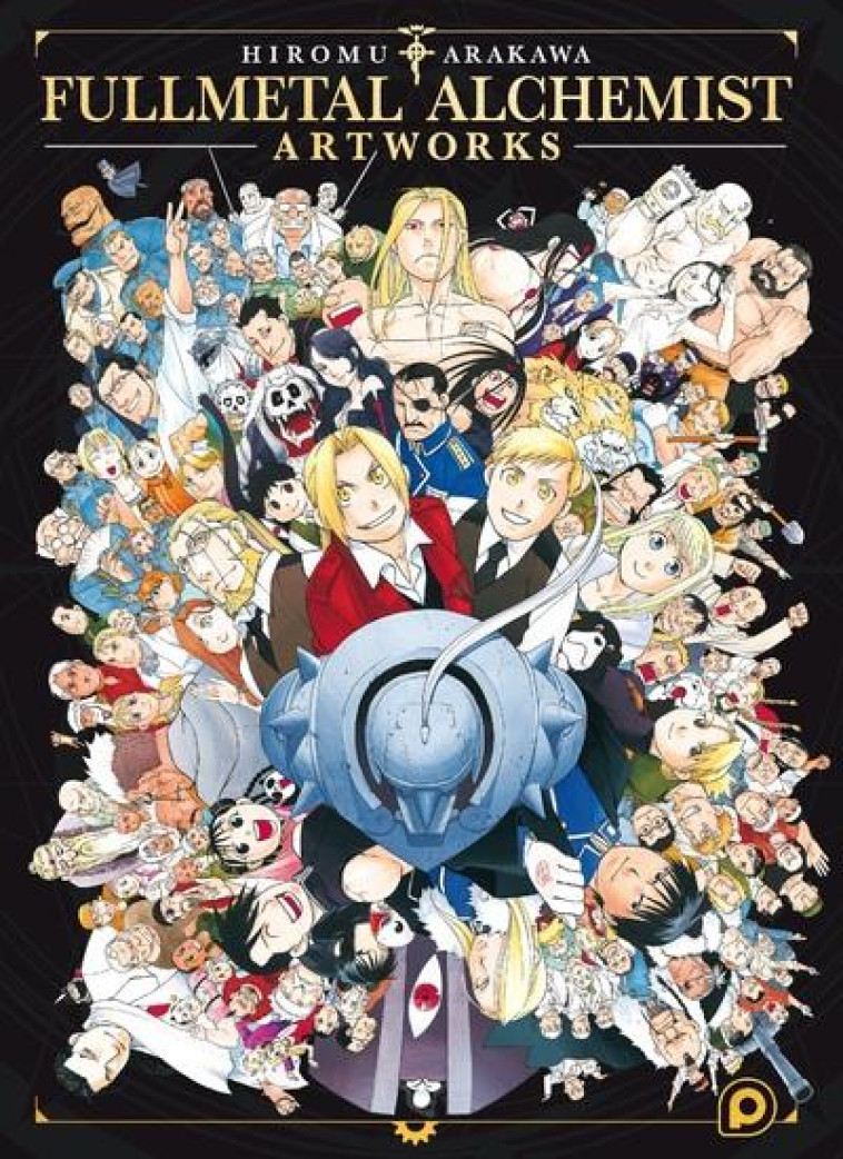 FULLMETAL ALCHEMIST ARTWORKS - ARAKAWA HIROMU - KUROKAWA