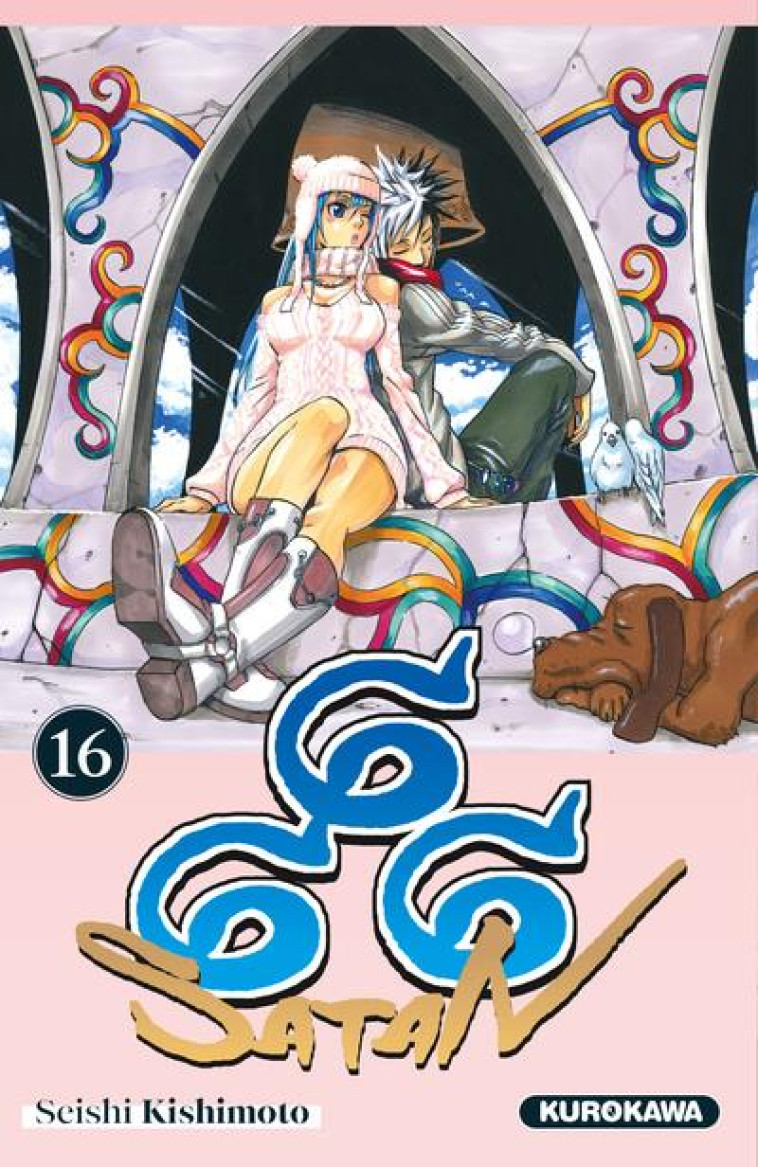 SATAN 666 - T16 (NOUVELLE EDITION) - KISHIMOTO SEISHI - 48H BD