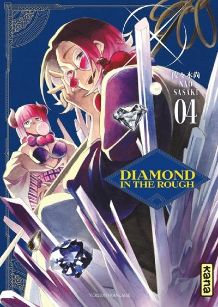 DIAMOND IN THE ROUGH - TOME 4 - NAO SASAKI - DARGAUD