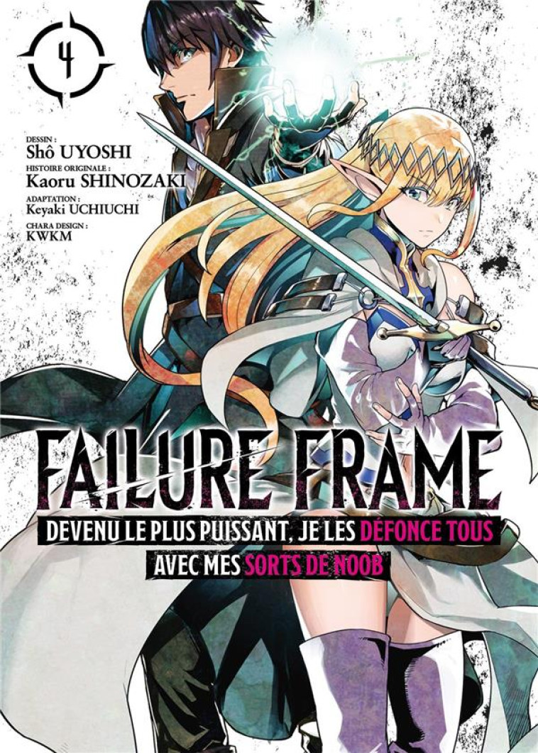 FAILURE FRAME - TOME 4 - SHINOZAKI KAORU - MEIAN