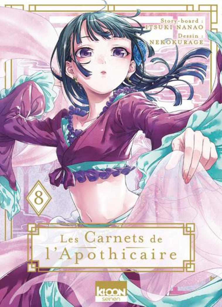 LES CARNETS DE L'APOTHICAIRE T08 - HYUUGA/NANAO - KI-OON