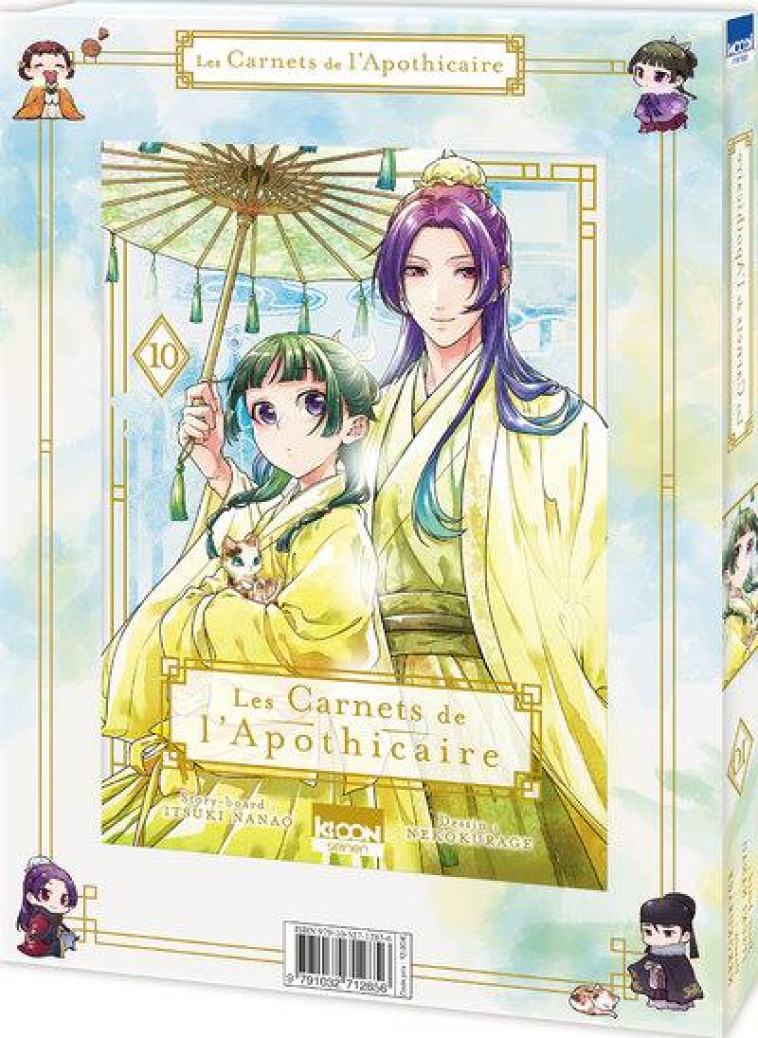 LES CARNETS DE L'APOTHICAIRE T10 - EDITION COLLECTOR - NANAO/NEKOKURAGE - KI-OON