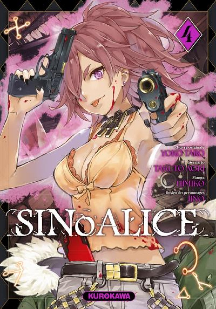 SINO ALICE - SINOALICE - TOME 4 - TARO/AOKI/JINO - 48H BD