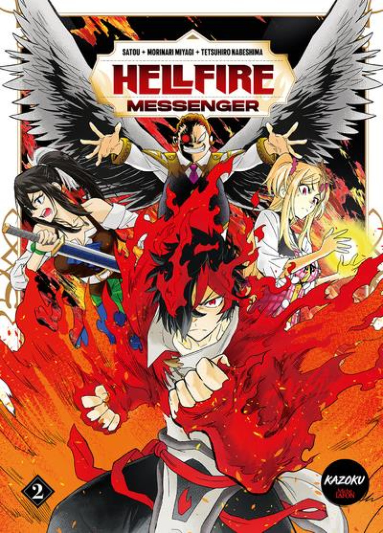 HELLFIRE MESSENGER - TOME 2 - SATOU/MIYAGI - MICHEL LAFON