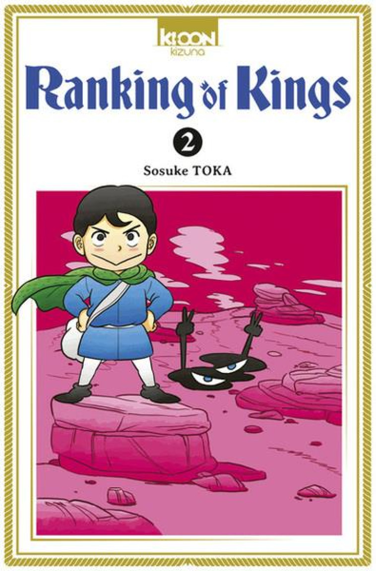 RANKING OF KINGS T02 - TOKA SOSUKE - KI-OON