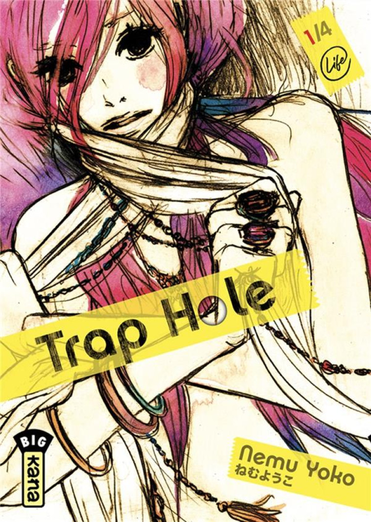 TRAP HOLE - TOME 1 - YOKO NEMU - DARGAUD