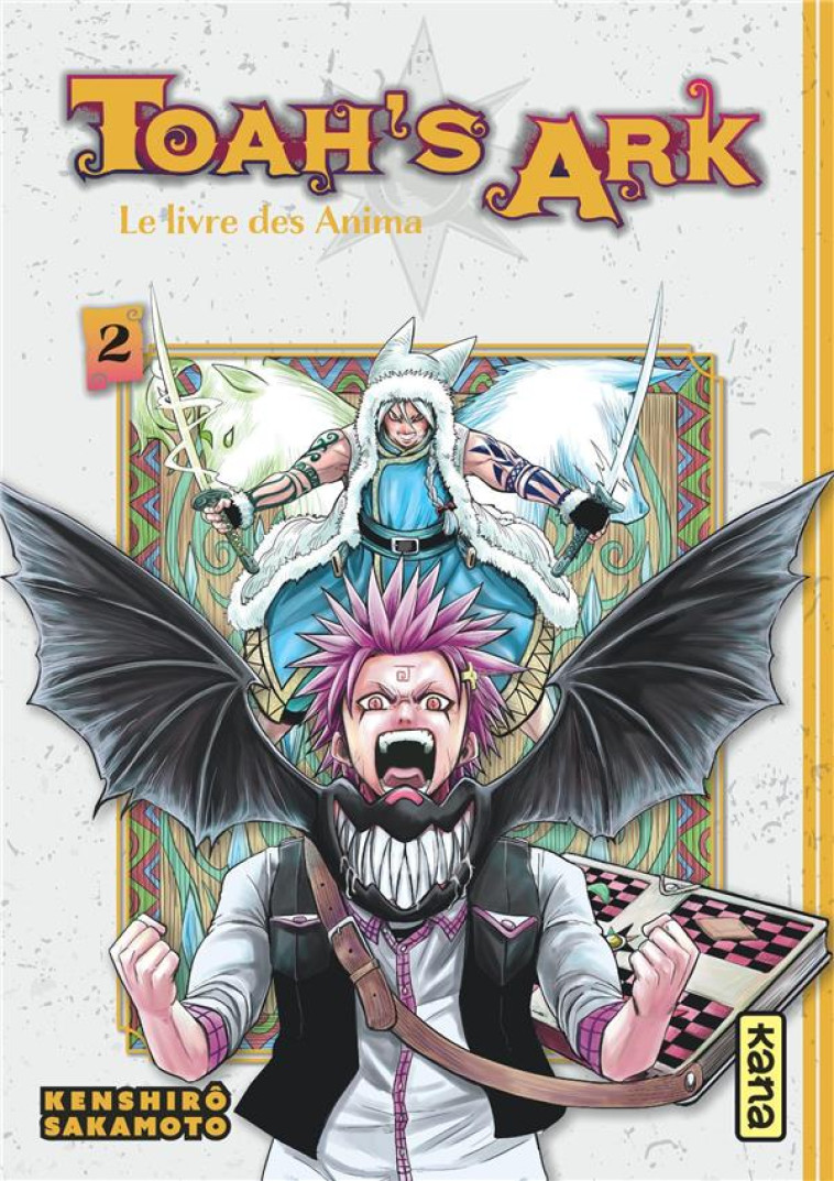 TOAH'S ARK - LE LIVRE DES ANIMA - TOME 2 - KENSHIRO SAKAMOTO - DARGAUD