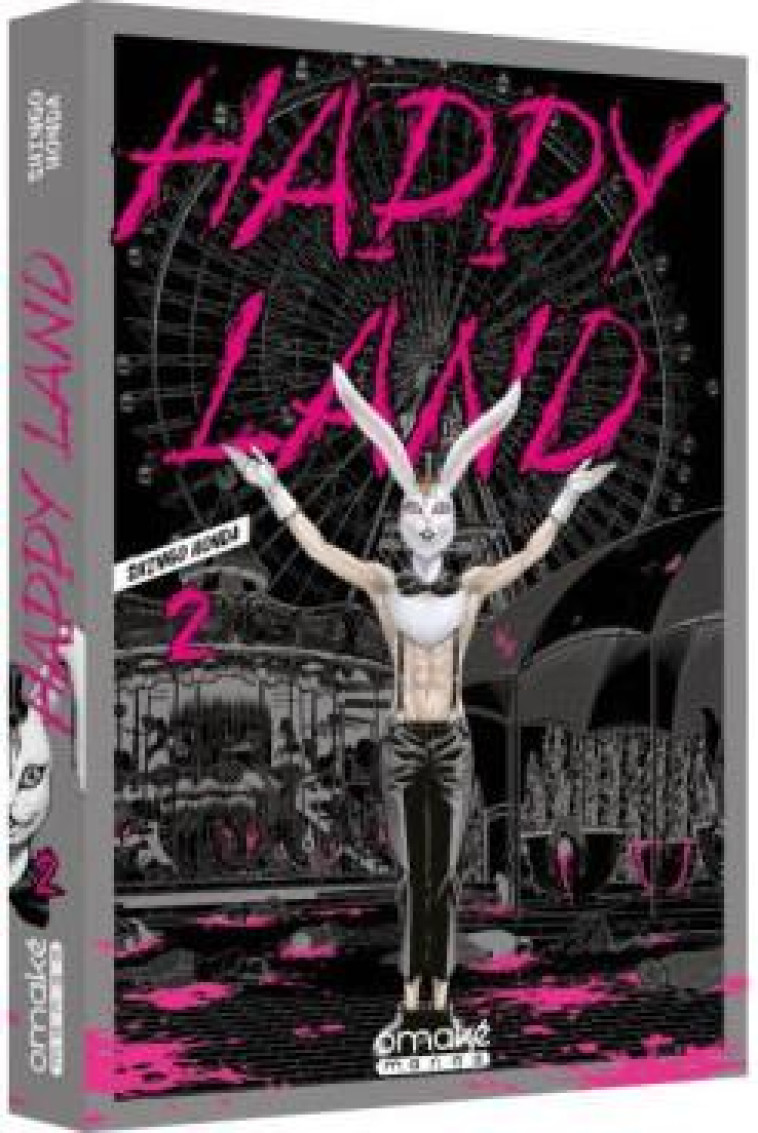 HAPPY LAND COFFRET COLLECTOR - HONDA SHINGO - OMAKE BOOKS