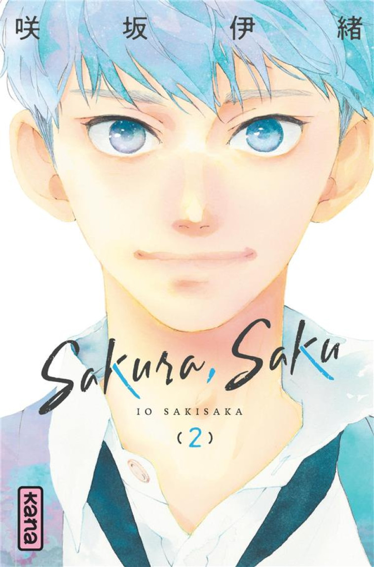 SAKURA, SAKU - TOME 2 - IO SAKISAKA - DARGAUD