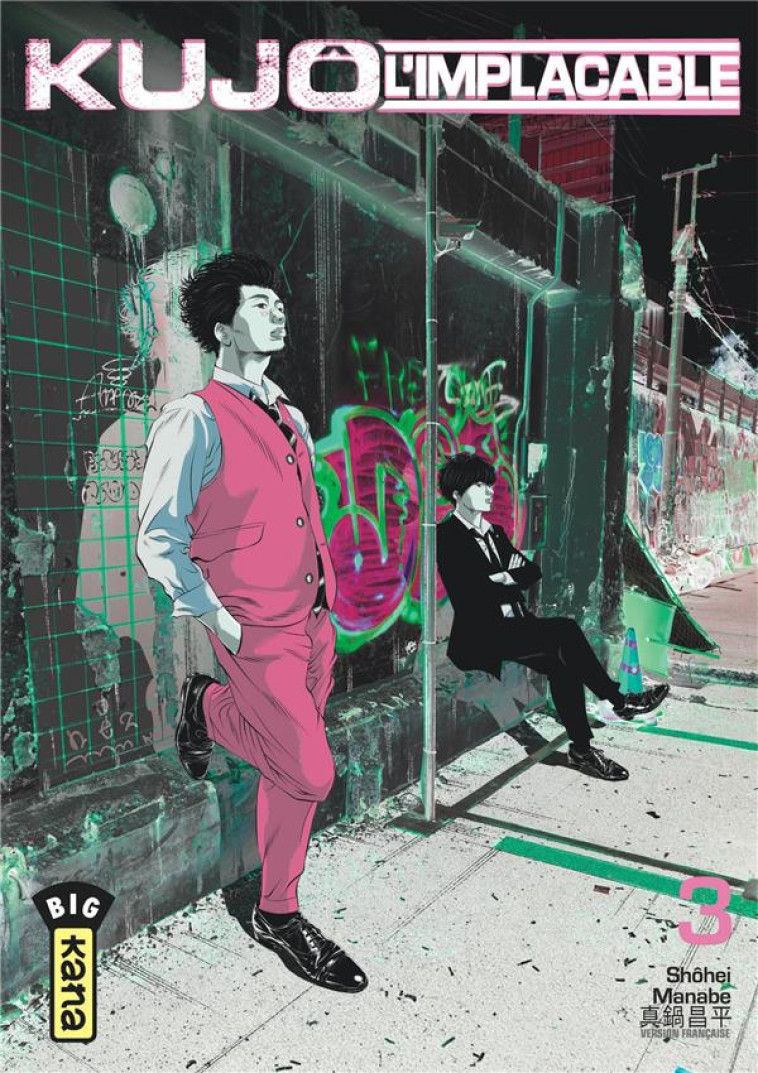 KUJO L-IMPLACABLE - TOME 3 - SHOHEI MANABE - DARGAUD