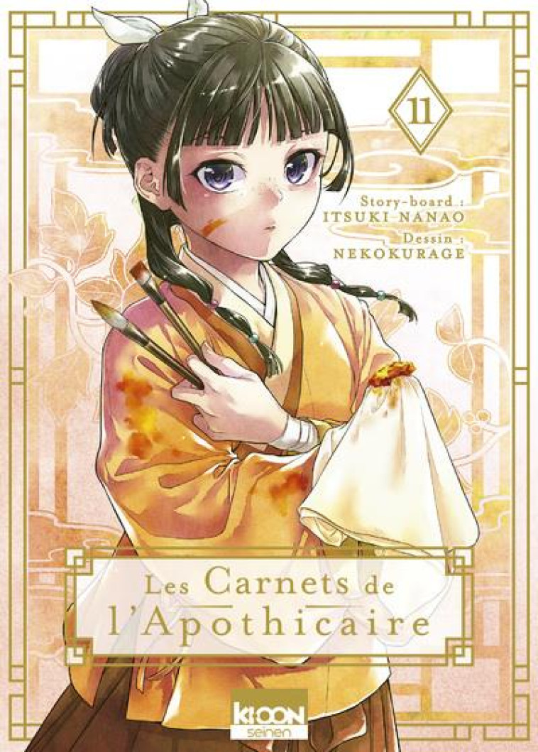 LES CARNETS DE L-APOTHICAIRE T11 - HYUUGA/NANAO - KI-OON