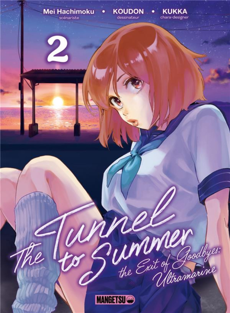 TUNNEL TO SUMMER T02 - HACHIMOKU/KOUDON - MANGETSU