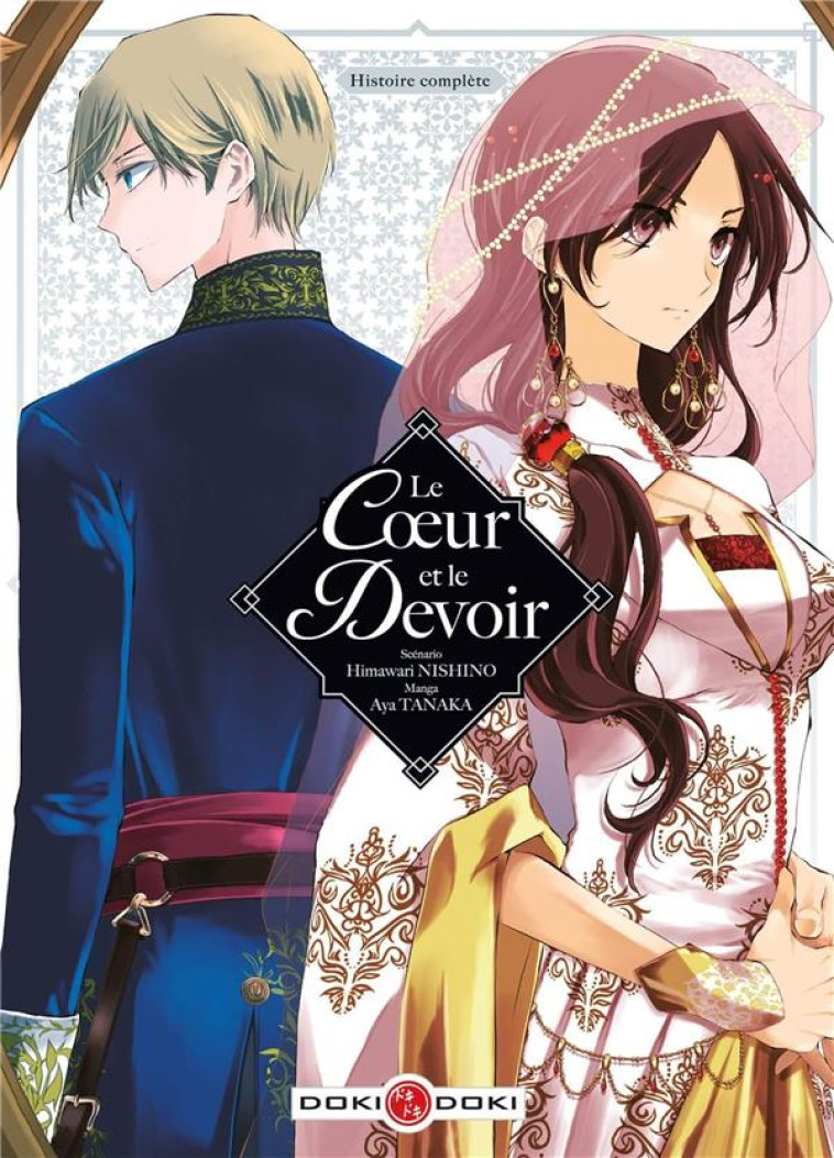 C UR ET LE DEVOIR (LE) - LE COEUR ET LE DEVOIR - ECRIN VOL. 1-2 - NISHINO/TANAKA - BAMBOO