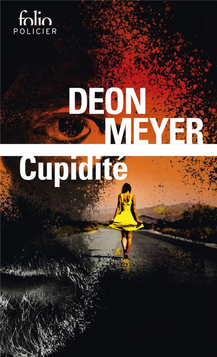 CUPIDITE - MEYER DEON - GALLIMARD