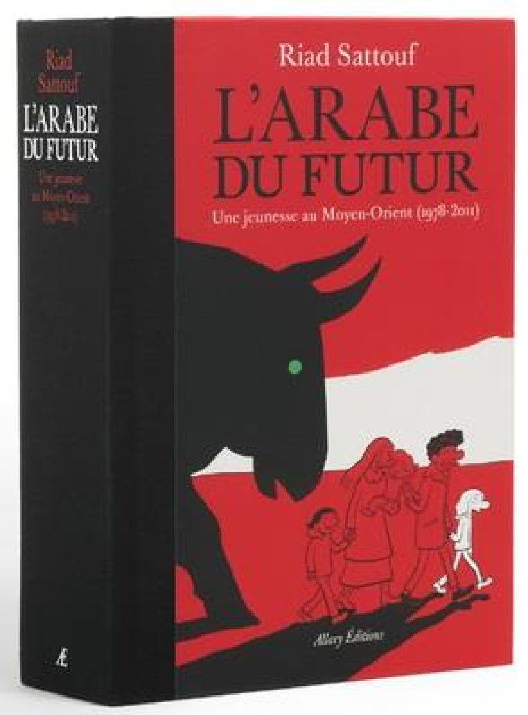 L-ARABE DU FUTUR. L-INTEGRALE. - SATTOUF RIAD - ALLARY