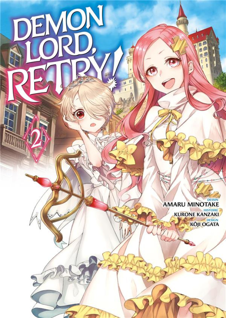 DEMON LORD, RETRY! - TOME 2 - KANZAKI KURONE - MEIAN