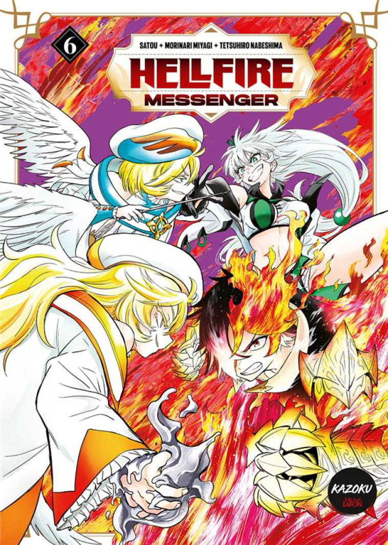 HELLFIRE MESSENGER - TOME 6 - SATOU/MIYAGI - MICHEL LAFON