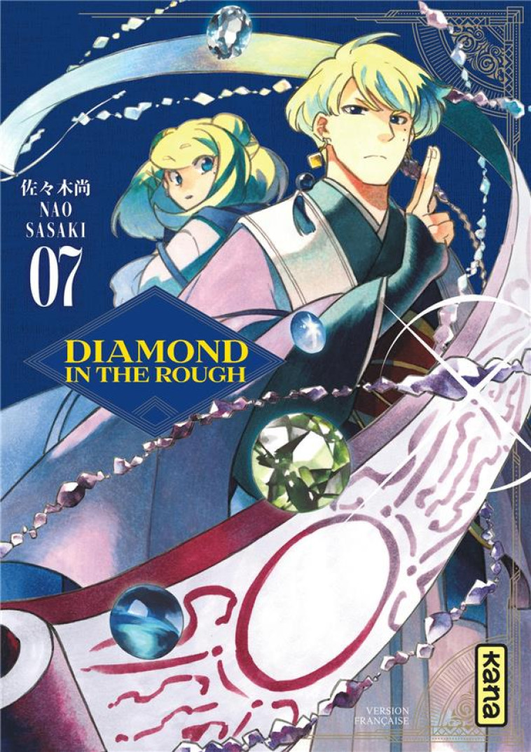 DIAMOND IN THE ROUGH - TOME 7 - NAO SASAKI - DARGAUD