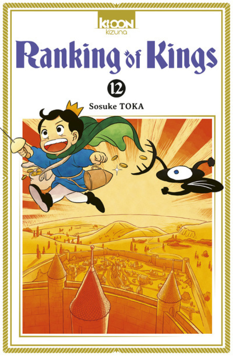 RANKING OF KINGS T12 - Sosuke Toka - KI-OON