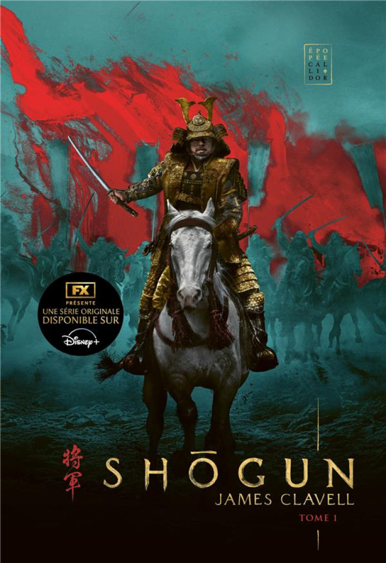 SHOGUN, TOME 1 - CLAVELL JAMES - CALLIDOR