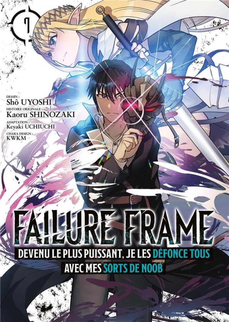 FAILURE FRAME - TOME 07 - SHINOZAKI KAORU - MEIAN