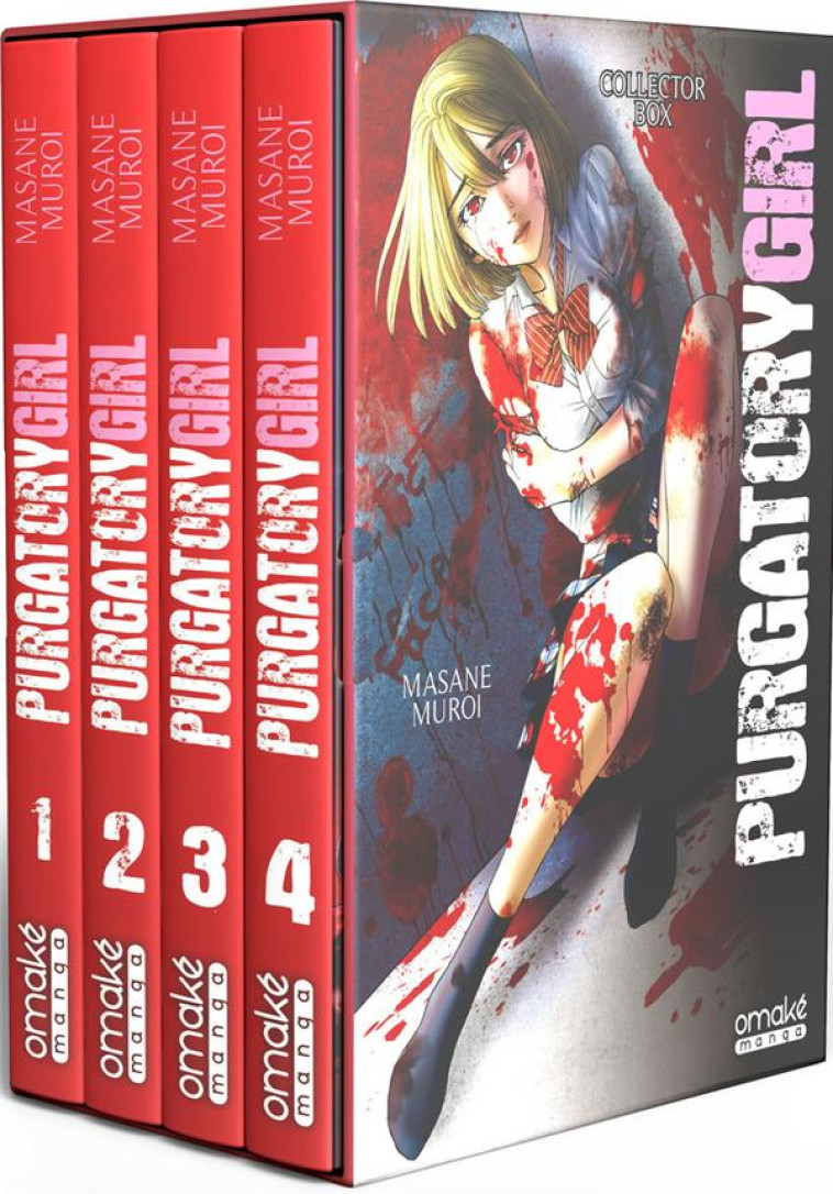 PURGATORY GIRL - COFFRET COLLECTOR INTEGRAL - MUROI MASANE - OMAKE BOOKS