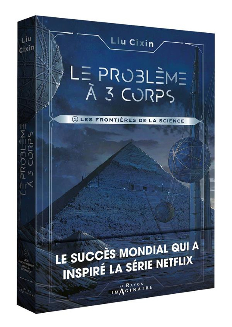 LE PROBLEME A TROIS CORPS - TOME 1 - LES FRONTIERES DE LA SCIENCE - CIXIN/CAI - HACHETTE