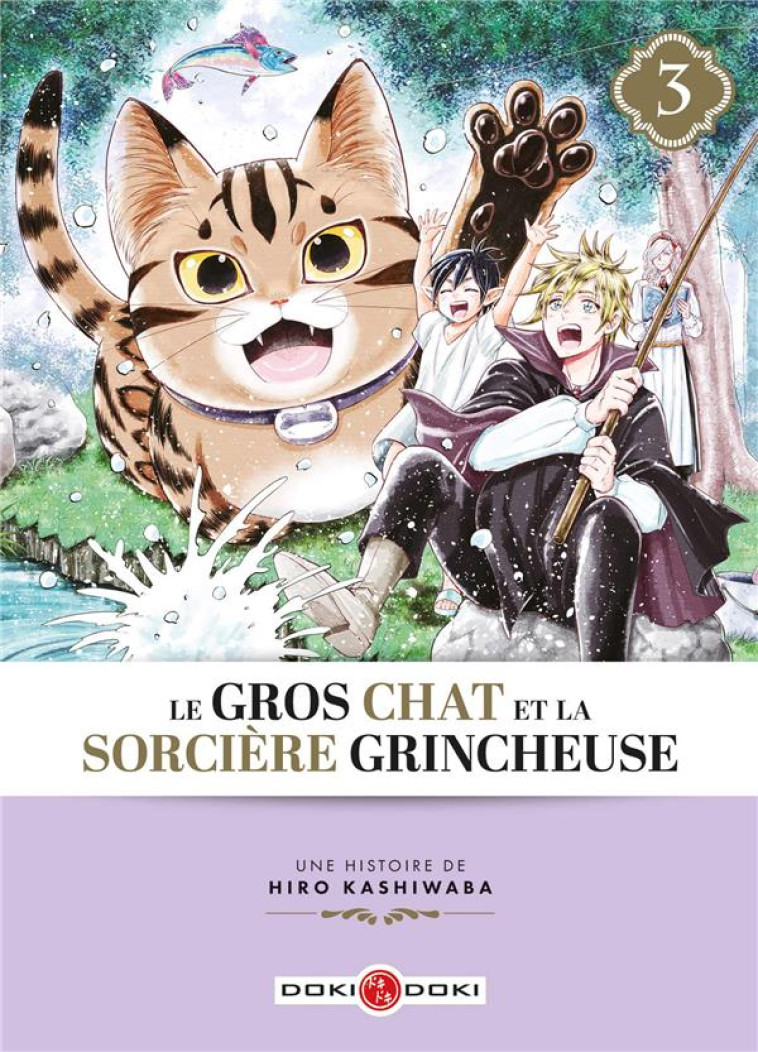 LE GROS CHAT ET LA SORCIERE GRINCHEUSE TOME 3 - KASHIWABA, HIRO - BAMBOO