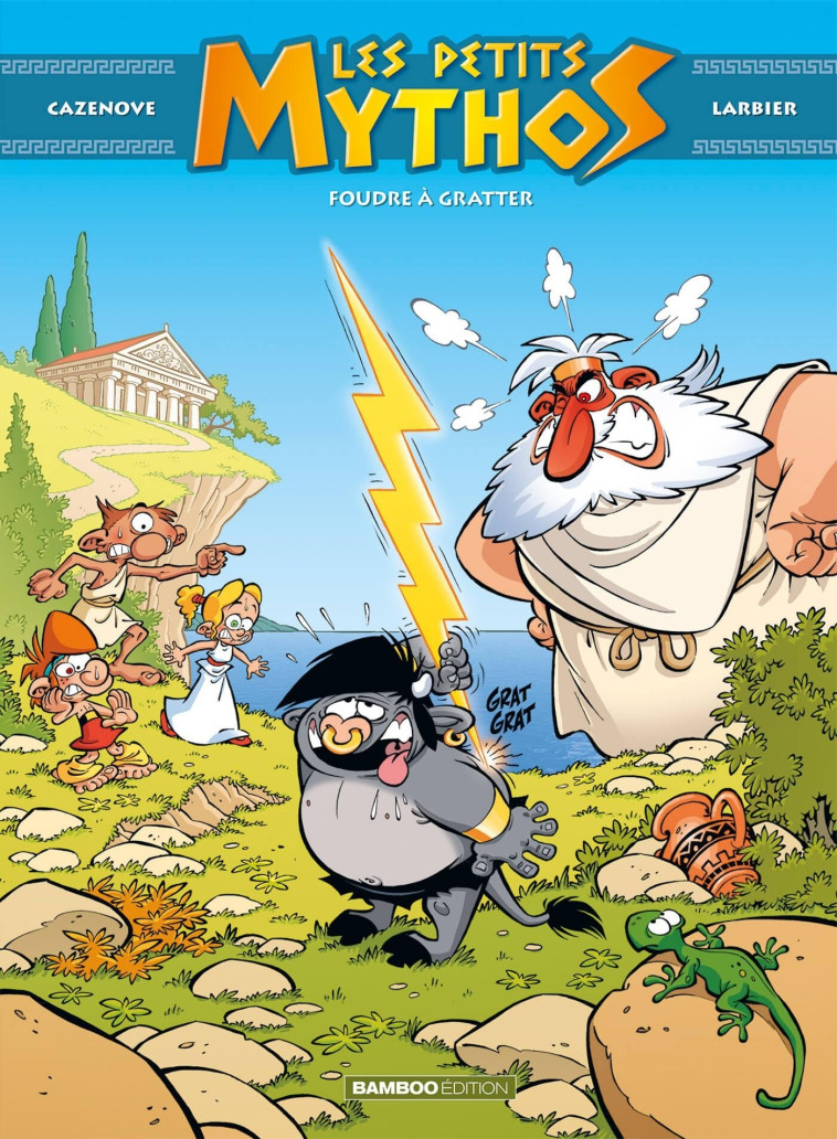 Les Petits Mythos - tome 01 - Philippe Larbier, Alexandre Amouriq, Christophe Cazenove - BAMBOO