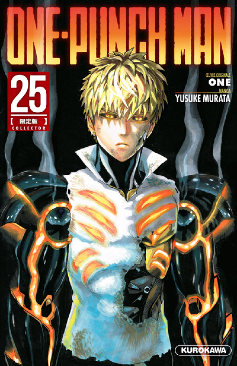 One-Punch Man - T25 - collector - One One, Yusuke Murata, Frédéric Malet - KUROKAWA