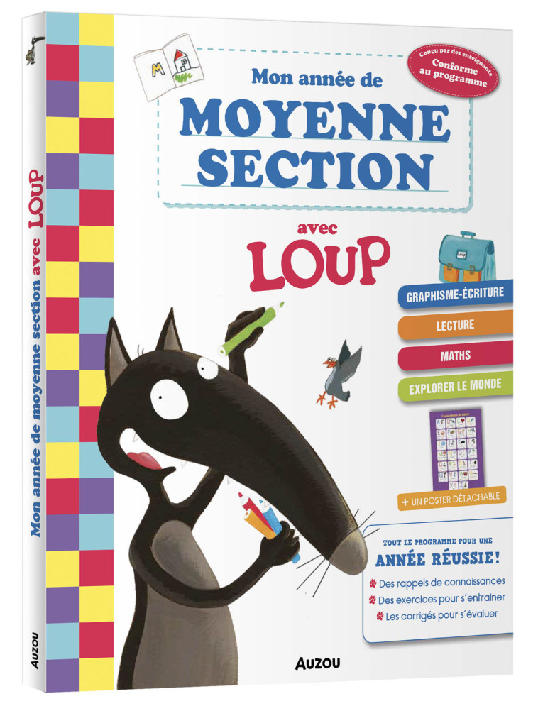 MON ANNÉE DE MOYENNE SECTION AVEC LOUP - CAHIER DE SOUTIEN TOUT LE PROGRAMME - Orianne Lallemand, Éléonore THUILLIER - AUZOU