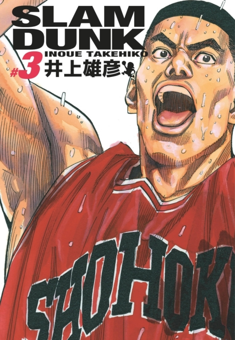 Slam Dunk deluxe - Tome 3 - Takehiko Inoue Takehiko Inoue - KANA