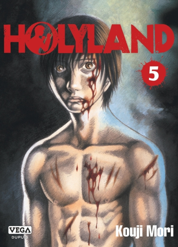 Holyland - Tome 5 - MORI Kouji MORI Kouji - VEGA DUPUIS