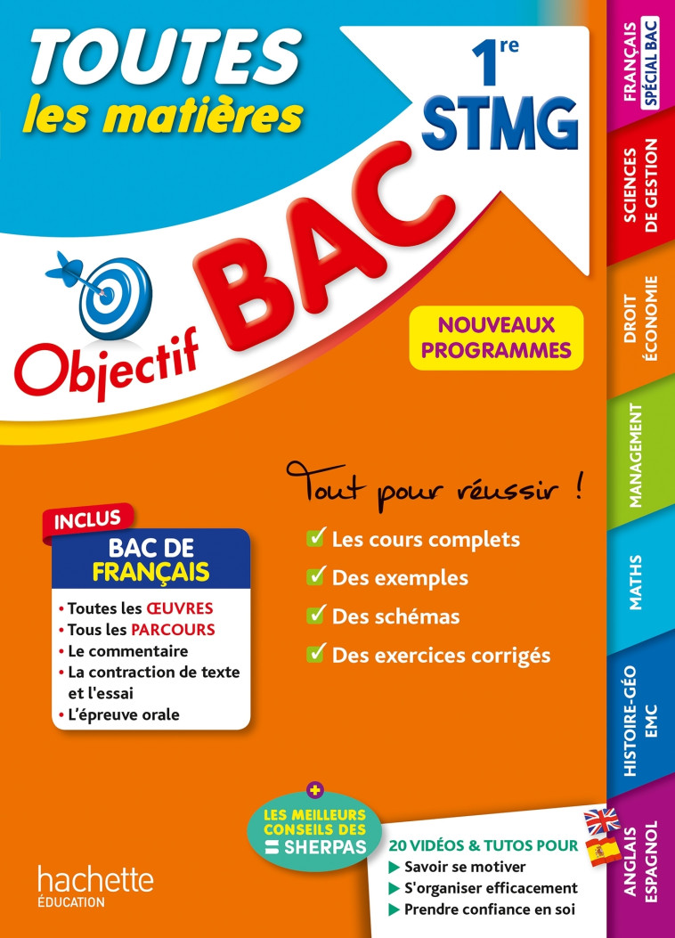 Objectif BAC 2024 - 1re STMG Toutes les matières - Catherine Duffau, Marie-Sophie Cuttaz, Alain Vidal, Alain Prost, Caroline Garnier, Oscar Torres Vera, Stéphanie Di Costanzo, T. Beschmout, François Durel, Delphine Roberjot Duthion, Bruno Bonnefous, David