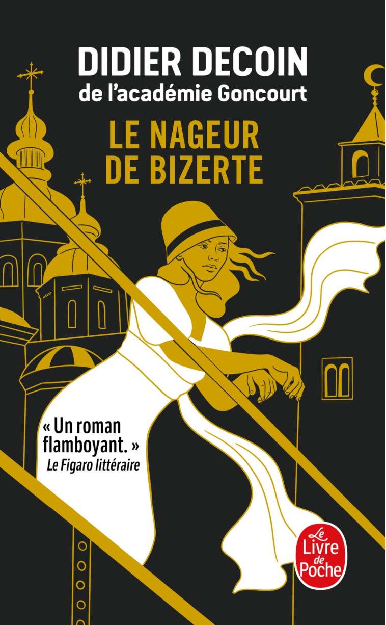 Le Nageur de Bizerte - Didier Decoin - LGF